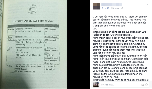 Sửng sốt vì sách làm đẹp hướng dẫn bôi dầu ăn lên mặt trước khi ra đường - Ảnh 1.