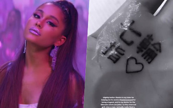 Nhìn lại cuộc tình ngắn ngủi của Ariana Grande và hôn phu cũ trước khi hủy hôn VTVVN #26 Nhìn lại cuộc tình ngắn ngủi của Ariana Grande và hôn phu cũ trước khi hủy hôn VTVVN