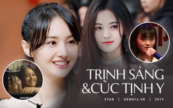Hình Ảnh Cúc Tịnh Y Đẹp Cuốn Hút Nữ Thần Vạn Người Mê