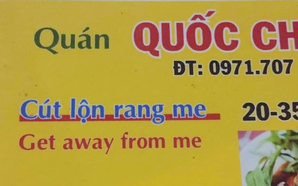 What is the English meaning of cút lộn xào me? 
