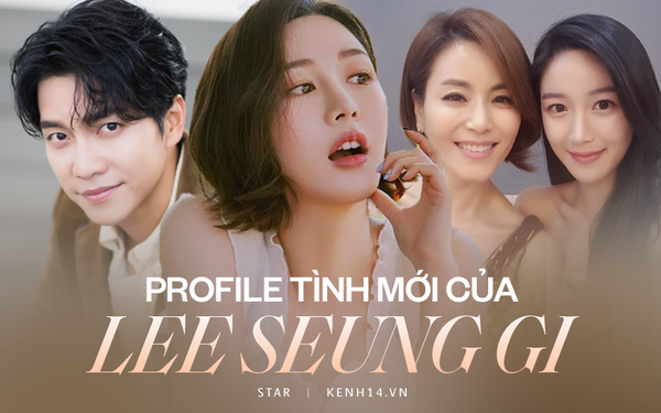 Lee Da In là ai? Profile bạn gái Lee Seung Gi gây xôn xao
