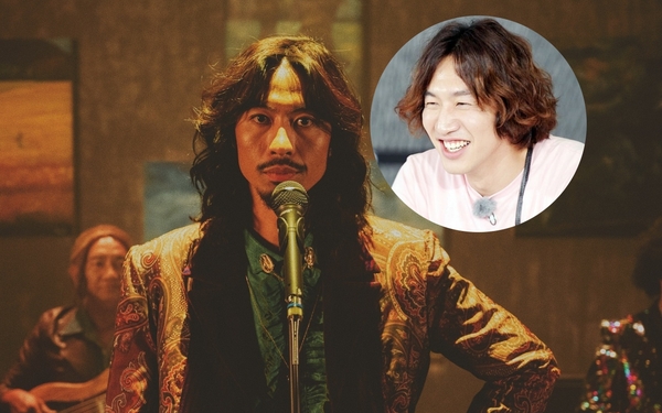 Nam diễn viên Hàn tóc dài Lee Jong Suk Lee Min Ho Hyun Bin