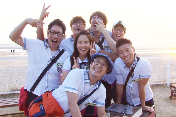 runningman-a2882