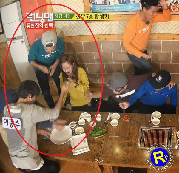 6 Reasons the KwangMong siblings are the best Running Man (1)-ff50a