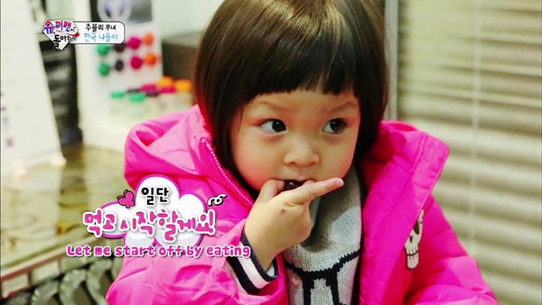 151018-star-choo-sarang3-9fd85