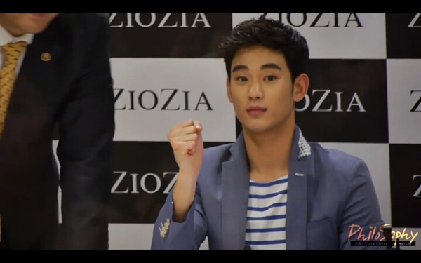 151021-star-kimsoohyun4-d4532