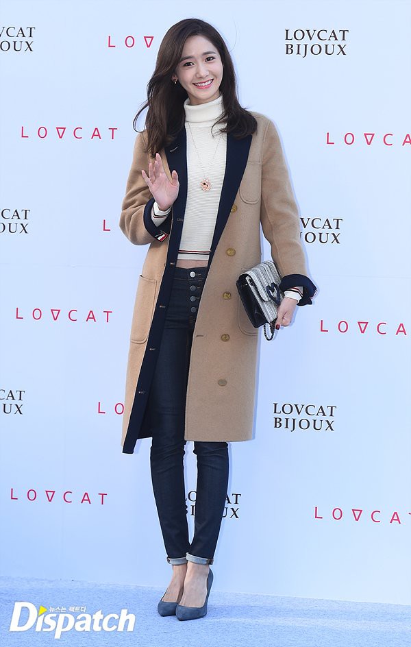151024-star-yoona14-2332f