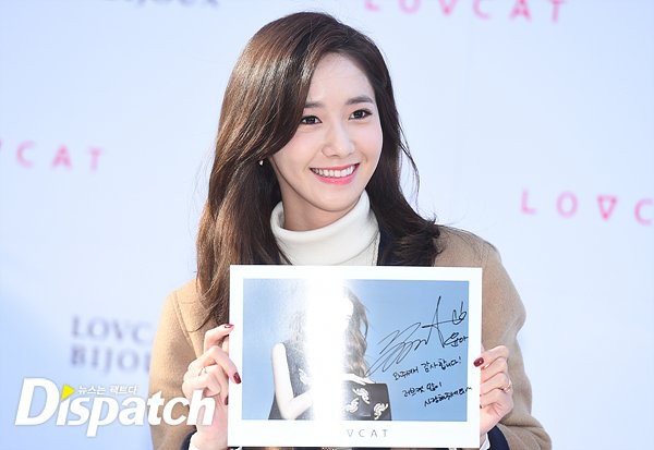 151024-star-yoona8-2332f