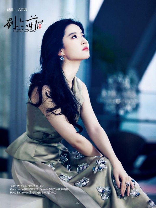 151101-luudiecphi2-b6a8c
