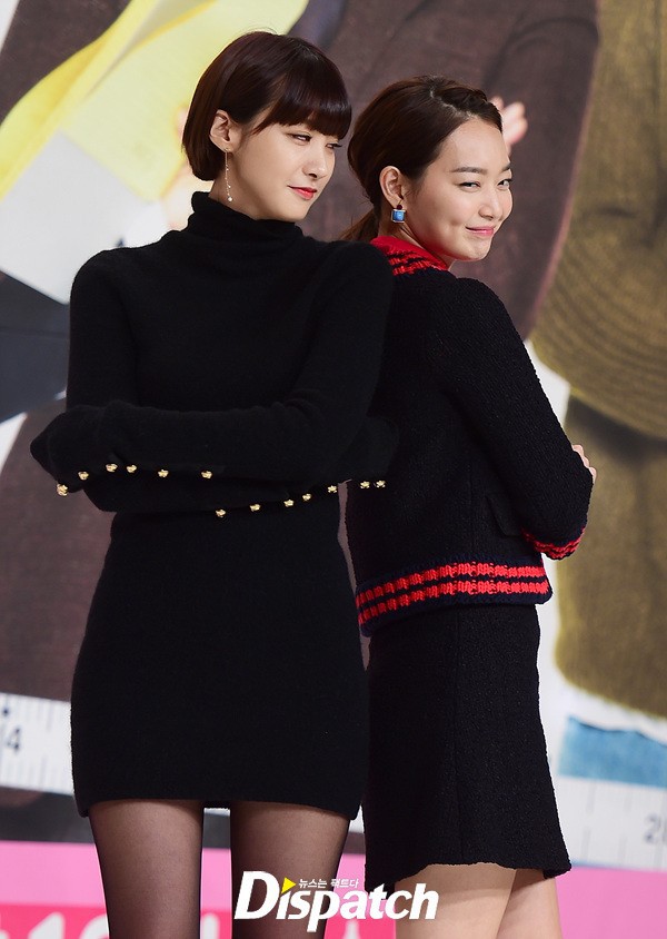 151111-star-yooinyoung-shinminah2-dead5