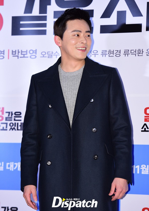 151119-star-jojungsuk2-ccb09