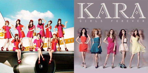 SNSD, KARA ẵm Bạch Kim, 2PM ôm Vàng tại Nhật 1