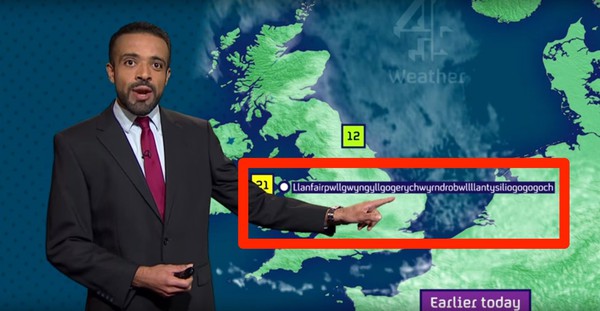 weatherman-channel-4-d8afd