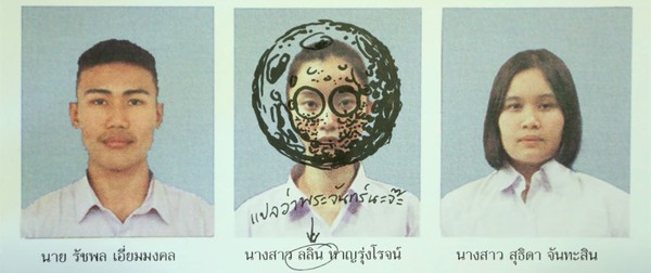 2-189cd