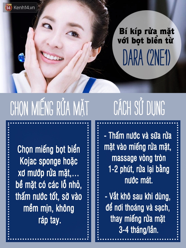 dara1 copy-581cc