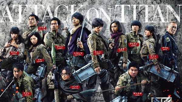 attack_on_titan_live_action_adaptation_poster_704-49c14