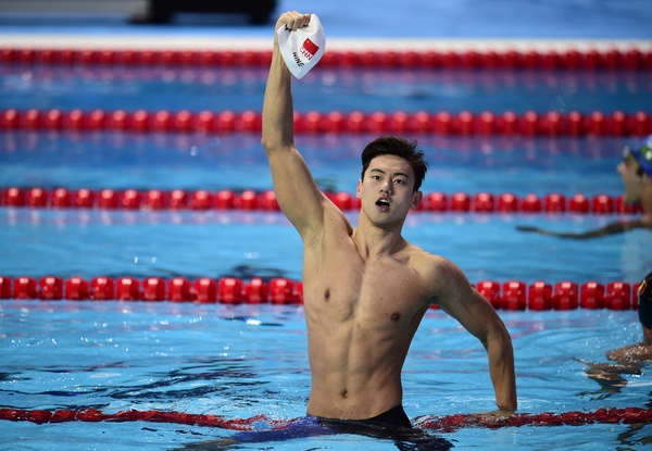 ning-zetao-natation-mondiaux_c401f42978c25eb6131e93acf539a60b-90fef
