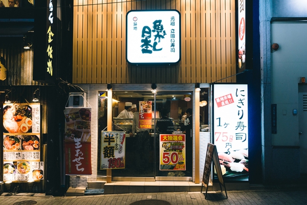 that-food-cray-tokyo-japan-standing-sushi-shibuya-restaurant-16-ec8c4