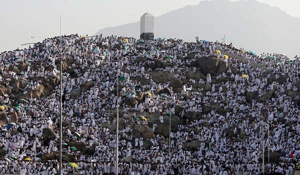 Hành hương Mecca thăm đất thánh của người Hồi giáo  1