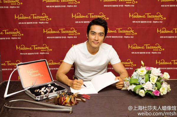 song-seung-hun-duoc-dung-tuong-sap-tai-han