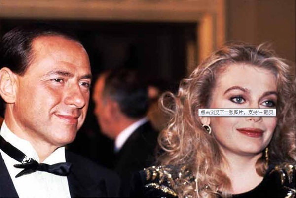 Những "hot girl" nóng bỏng từng qua tay "ông trùm" Berlusconi 7