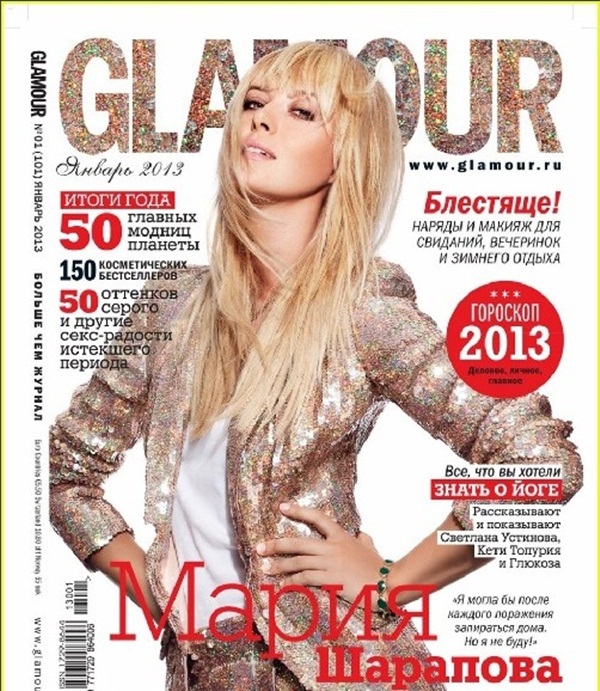Búp bê Sharapova lộng lẫy trên bìa tạp chí 2