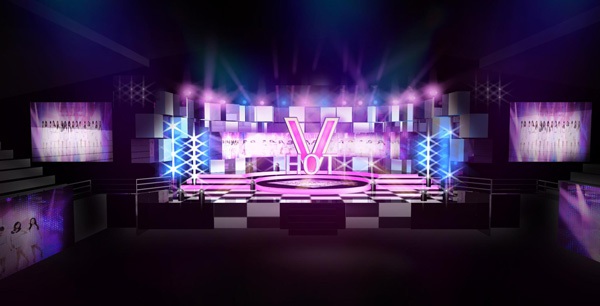 Đại nhạc hội V-Hot Countdown No.1 2