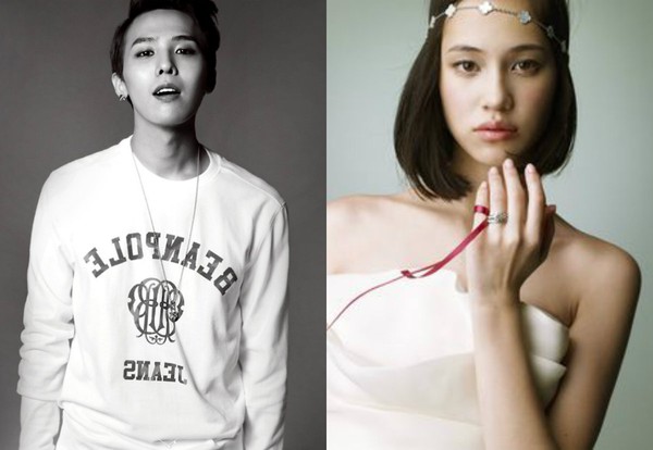 Rò rỉ loạt ảnh hẹn hò của G-Dragon và Kiko Mizuhara tại nhà riêng Rò Rỉ Loạt Ảnh Hẹn Hò Của G-Dragon Và Kiko Mizuhara Tại Nhà Riêng
