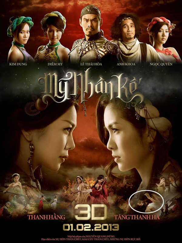 H&agrave; Tăng - Thanh Hằng su&yacute;t th&igrave;&hellip; h&ocirc;n 1