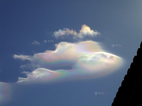 Mây ngũ sắc tuyệt đẹp xuất hiện tại Trung Quốc 2