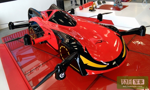 flying-car1-af941