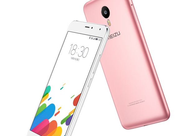 Meizu-Blue-Charm-official-images(1)-a0543
