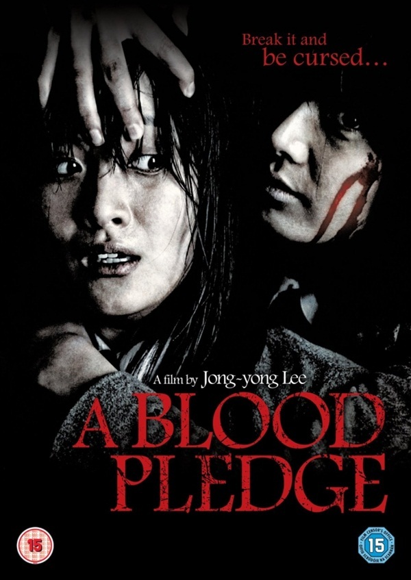 A Blood Pledge 3-d5f04