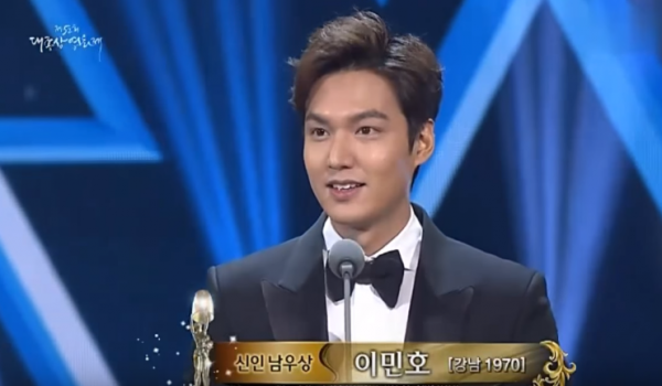 Lee Min Ho Vinh Dự Đoạt Giải Nam Diễn Viên Mới Xuất Sắc Tại 