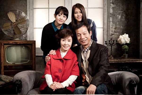 Gia đình hạnh phúc của Moon Geun Young 1