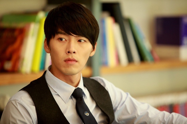 Hyun Bin được chào mừng bằng "Secret Garden 3D" 4