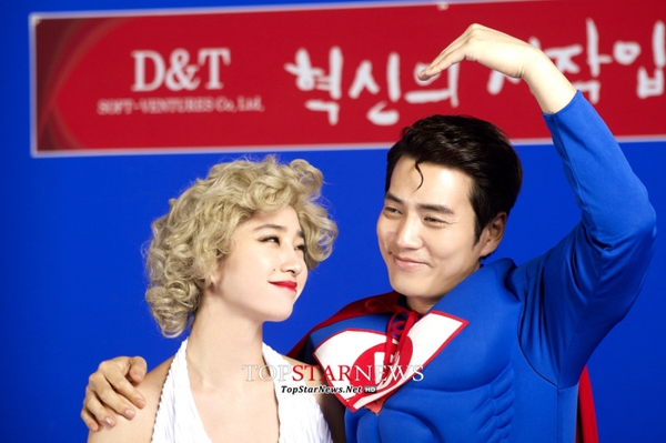 Lich phat song cunning single lady