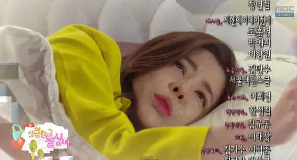 Lich phat song cunning single lady