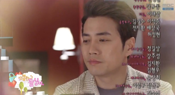 Lich phat song cunning single lady