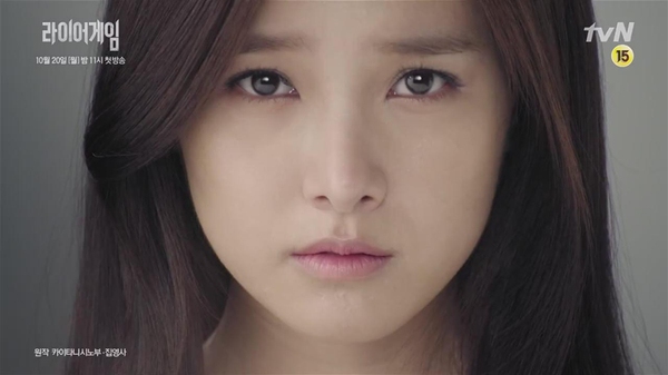 Liar Game Teaser đầu Tien Lee Sang Yoon Keo Tay Kim So Eun Tro Chơi Dối Tra Bản Han