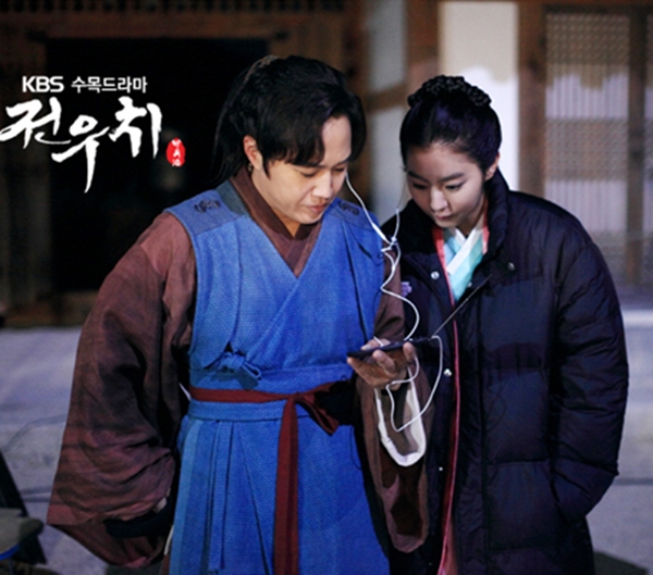 UEE - Cha Tae Hyun "tình củm" sau ống kính 2