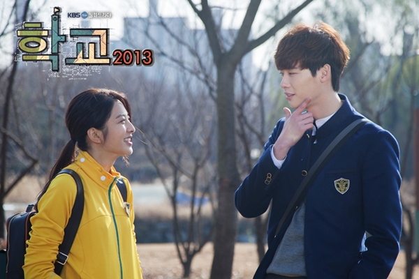 School 2013 "xử trảm" tình yêu học trò 5