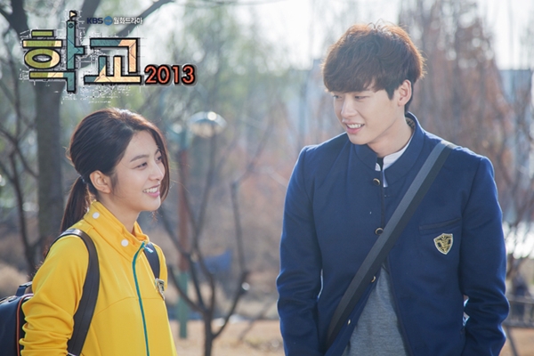 School 2013 "xử trảm" tình yêu học trò 6