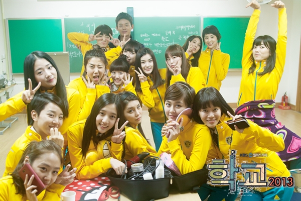 School 2013 "xử trảm" tình yêu học trò 2