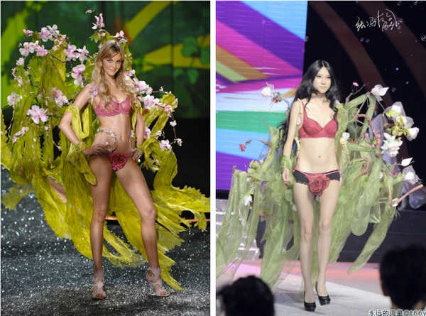 victoria-secret-nhai-15-08f61