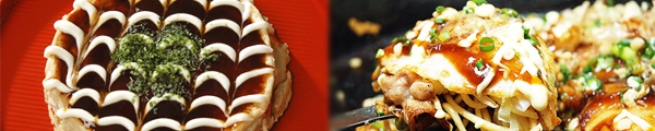 "Mochi nướng" thơm dẻo với vị chanh d&acirc;y 13