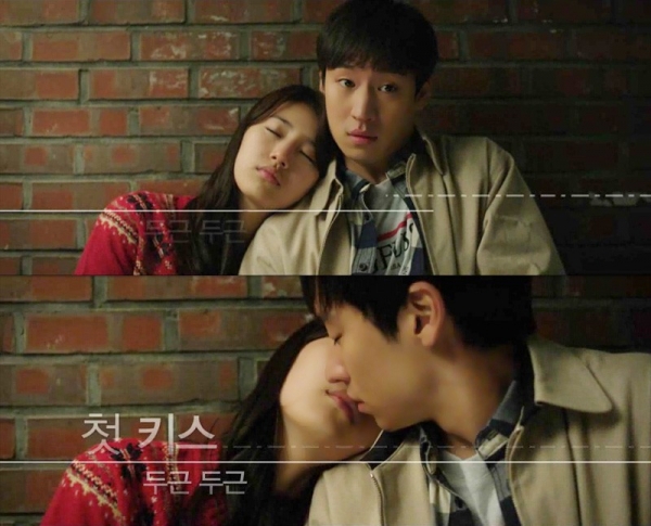 Suzy: "Lúc hôn Lee Je Hoon tôi rất buồn ngủ" 1