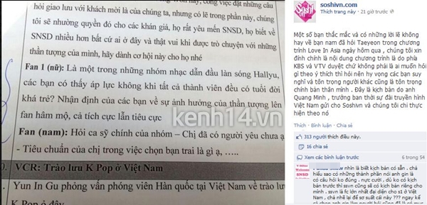 Fan Việt bị "ném đá" vì hỏi khó Tae Yeon (SNSD) 6