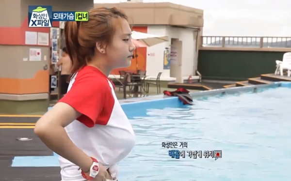 Hàn Quốc: Cô gái có "bộ ngực 2 cân" phẫu thuật lần 2 2