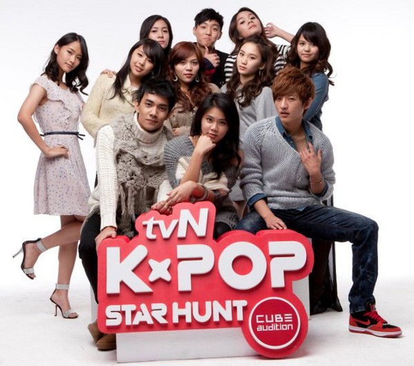 danh-sach-nhan-ve-chung-ket-kpop-star-hunt